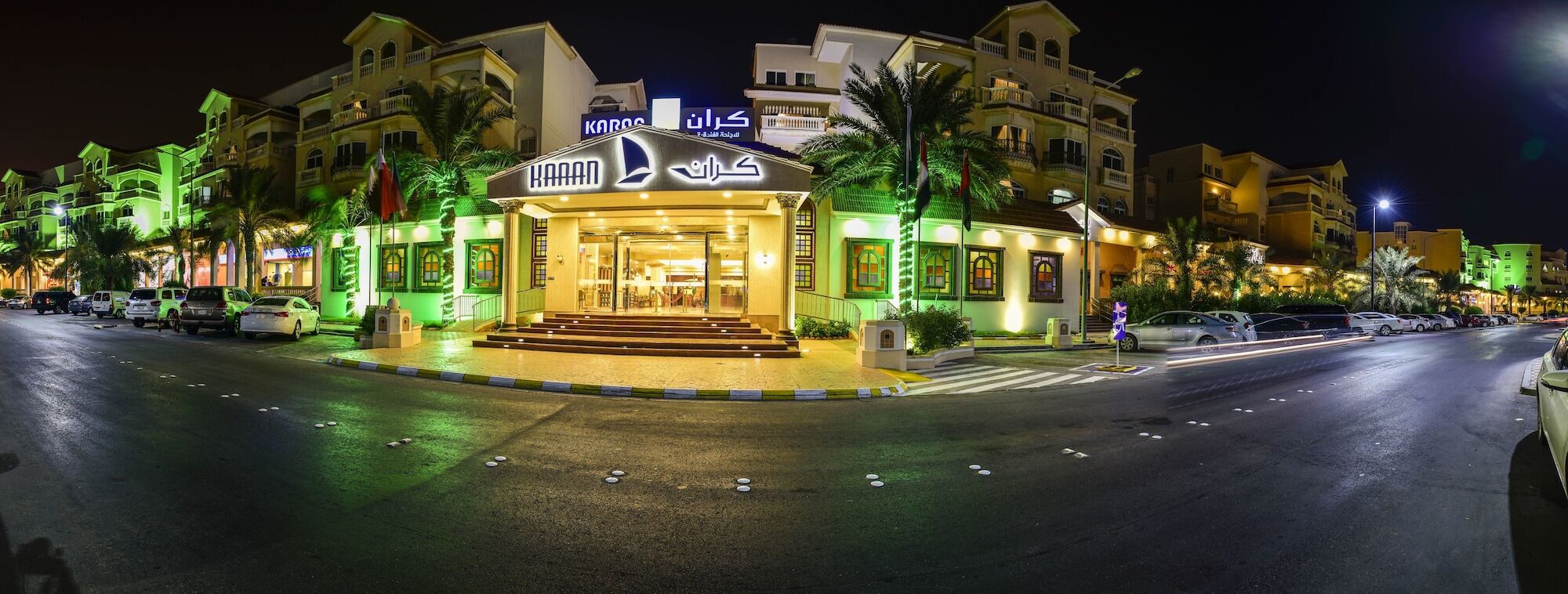 Karan Sharq For Hotel Apartment Al Al Jubail Dış mekan fotoğraf